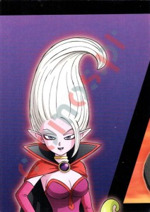119 Daima Group 3 – Dragon Ball DAIMA Panini