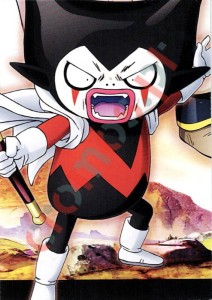 125 Daima Group 3 – Dragon Ball DAIMA Panini