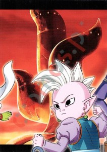 128 Daima Group 4 – Dragon Ball DAIMA Panini