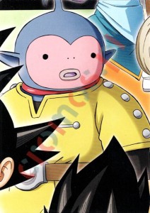 131 Daima Group 4 – Dragon Ball DAIMA Panini