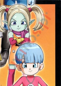 132 Daima Group 4 – Dragon Ball DAIMA Panini