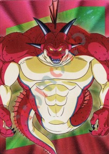 19-RS Porunga – Dragon Ball DAIMA Panini