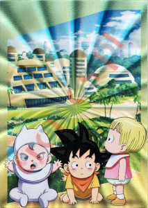 45-RS Son Goten (Mini) / Trunks (Mini) / Maaron (Mini) – Dragon Ball DAIMA Panini